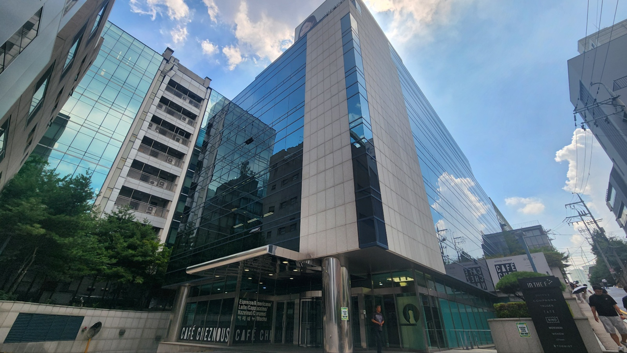삼성역 단독 사옥 건물 외관